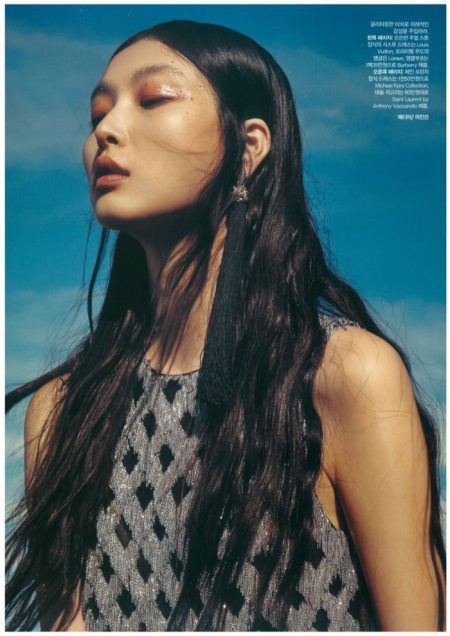 Sung Hee Kim is a Siren at Sea for Harper's Bazaar Korea