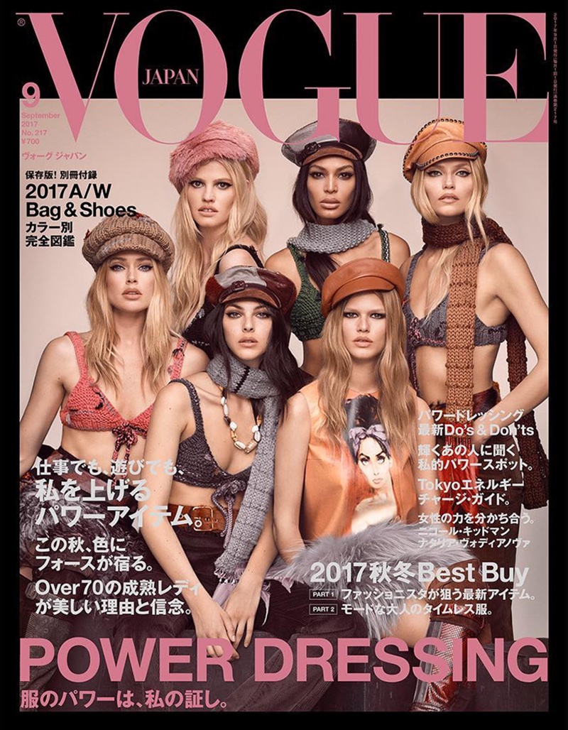 Doutzen Kroes, Lara Stone, Joan Smalls, Natasha Poly, Vittoria Ceretti and Anna Ewers on Vogue Japan September 2017 Cover