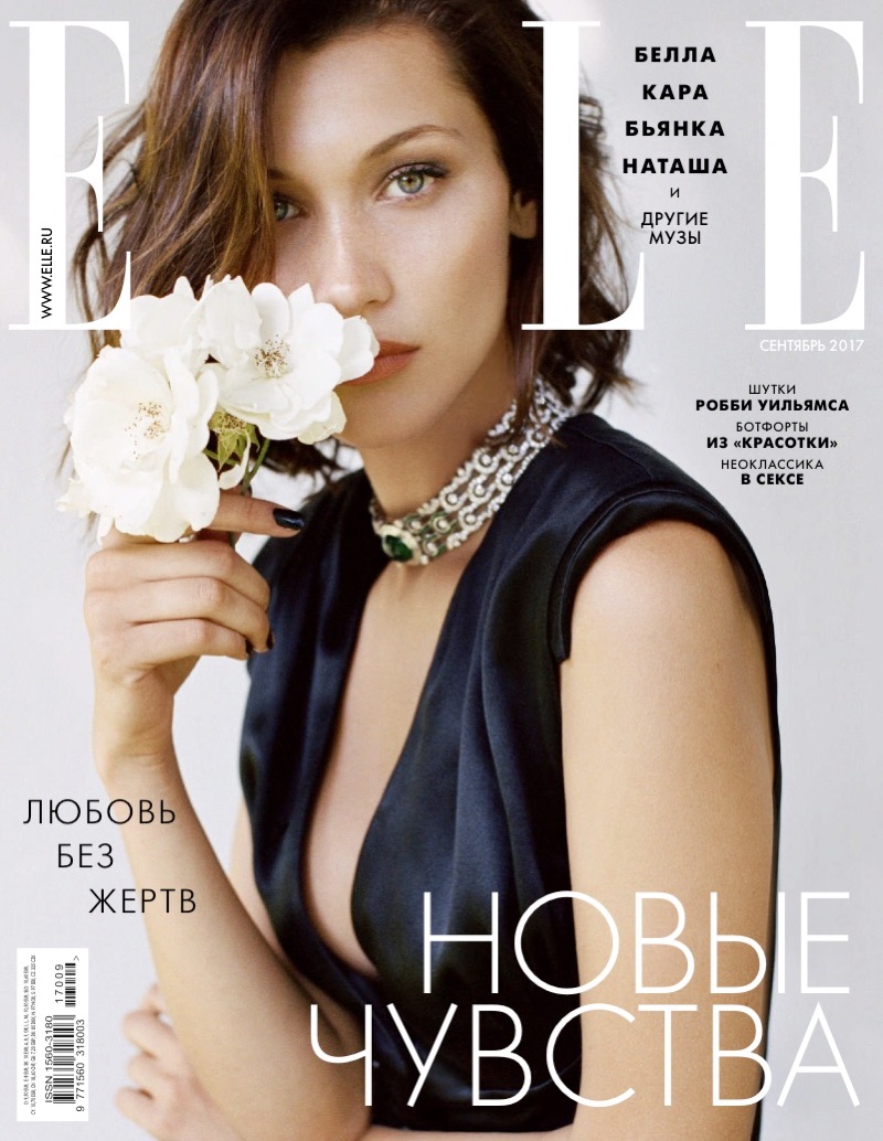 Bella Hadid on ELLE Russia September 2017 Cover