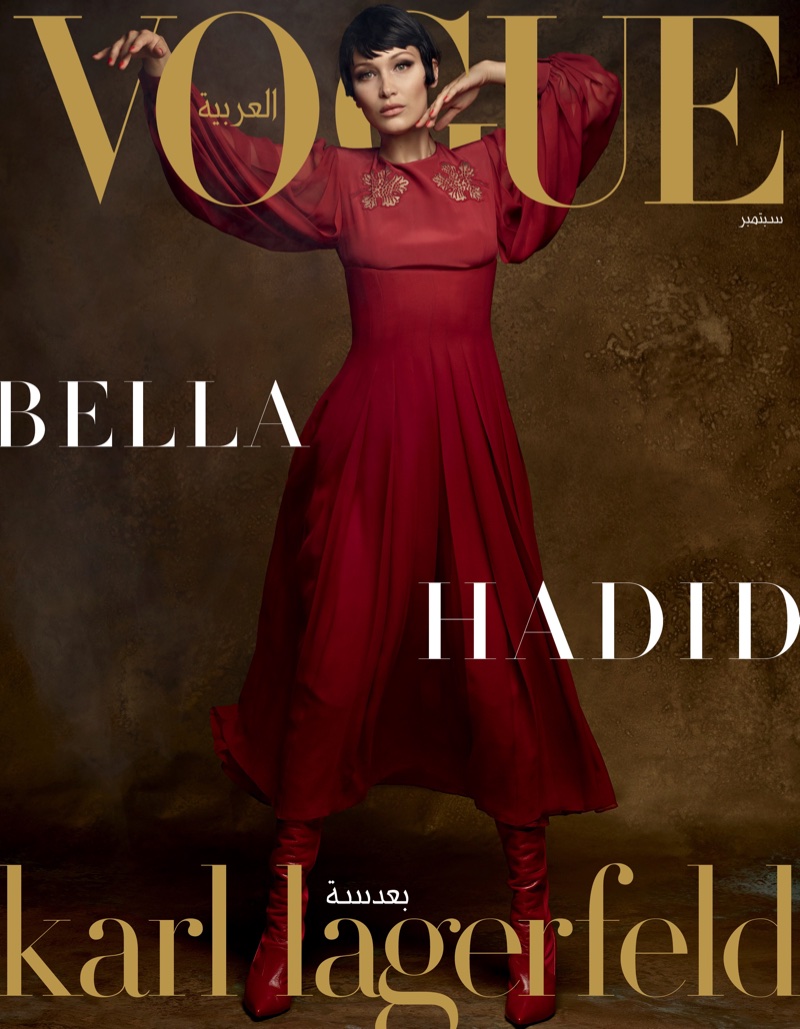 Bella Hadid Stars in Vogue Arabia's September Issue - See the Photos!
