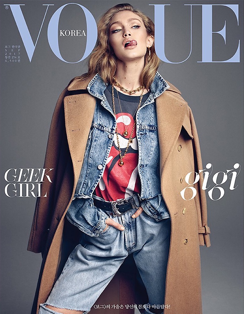 Gigi Hadid on Vogue Korea September 2017 Cover