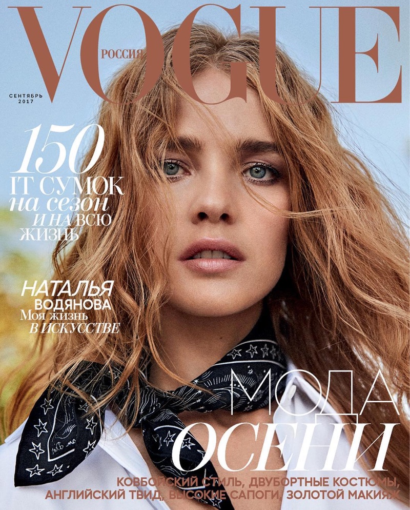 Natalia Vodianova Models Fashion with A Western Flair in Vogue Russia