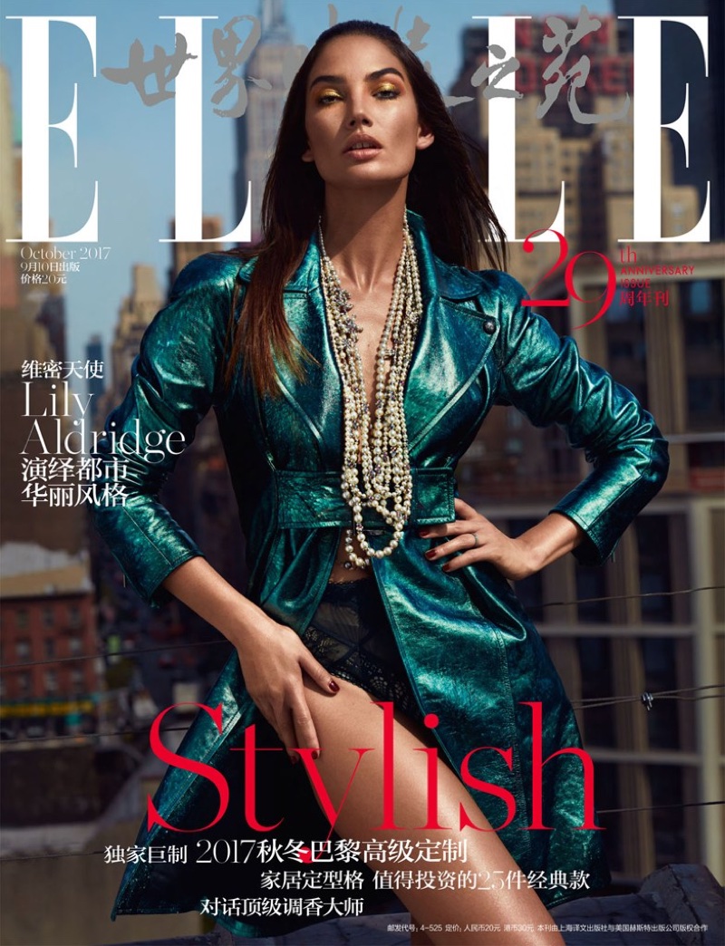 Lily Aldridge Models Lingerie Inspired Styles for ELLE China