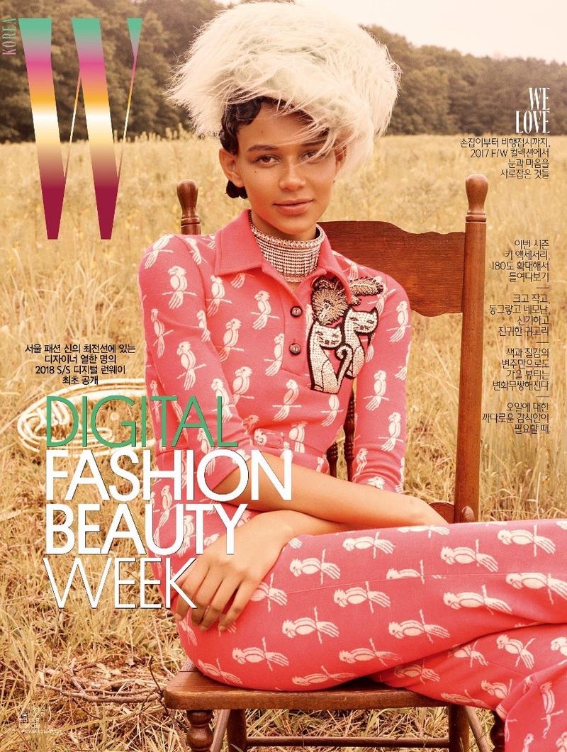 Binx Walton Poses Outdoors in Miu Miu Fashions for W Korea