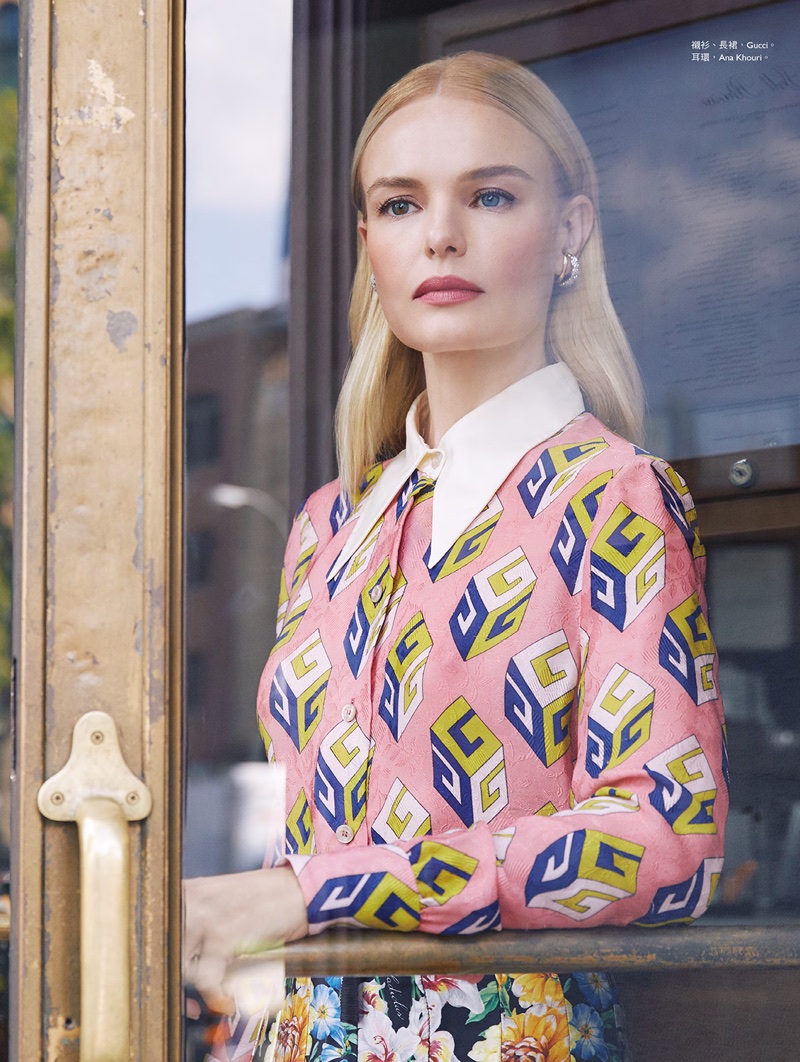 Kate Bosworth looks elegant in Gucci top and skirt with Ana Khouri jewelry
