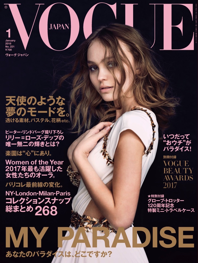 V' Magazine Revamps Digital Offerings Alongside Special Lily-Rose