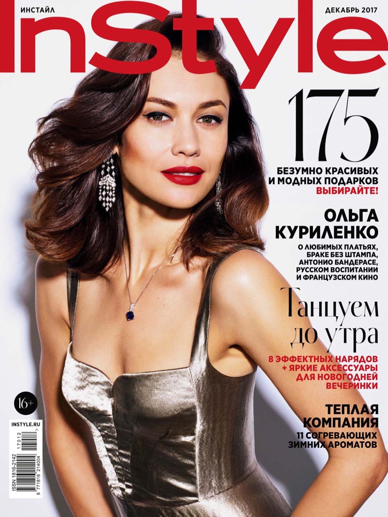 Olga Kurylenko on InStyle Russia December 2017 Cover