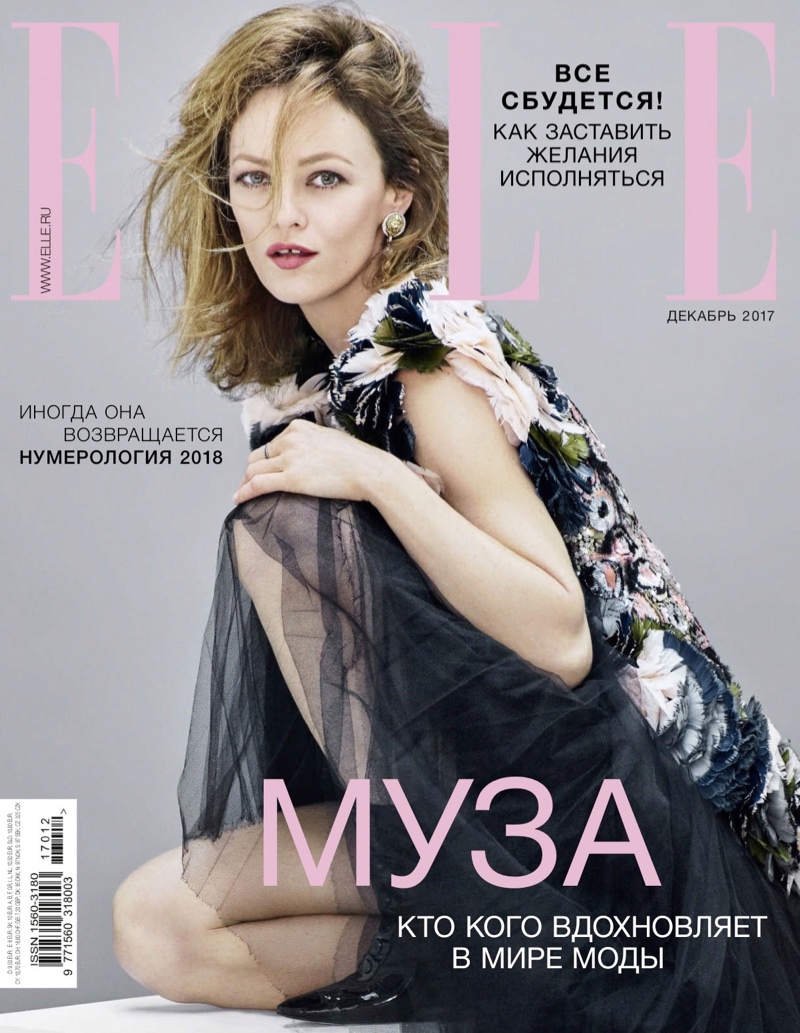 Vanessa Paradis on ELLE Russia December 2017 Cover