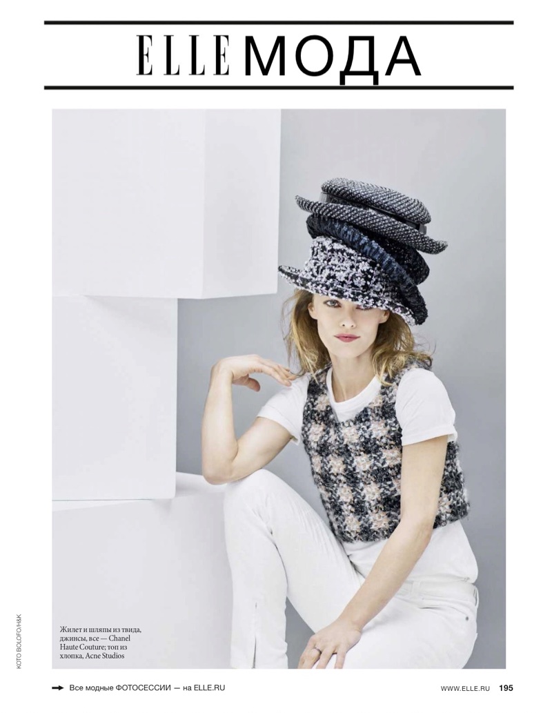 Actress Vanessa Paradis poses in Chanel Haute Couture look