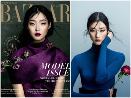 Sunghee Kim, Ji Hye Park Blossom for Harper's Bazaar Vietnam Cover Story Sunghee Kim, Ji Hye Park Blossom for Harper's Bazaar Vietnam Cover Story