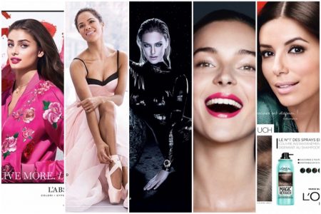 Beauty Update: Recent Ads From Lancome, Estee Lauder, Armani + More See new beauty campaigns from Lancome, Estee Lauder, Giorgio Armani and more
