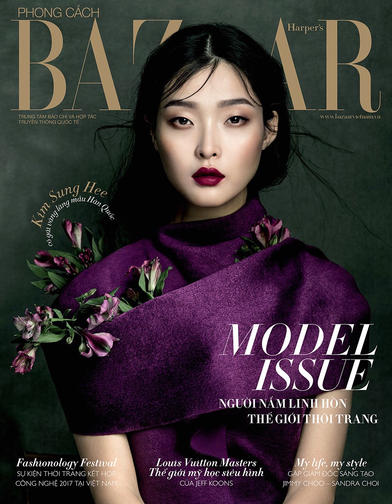 Sunghee Kim on Harper's Bazaar Vietnam November 2017 Cover. Photo: Jingna Zhang