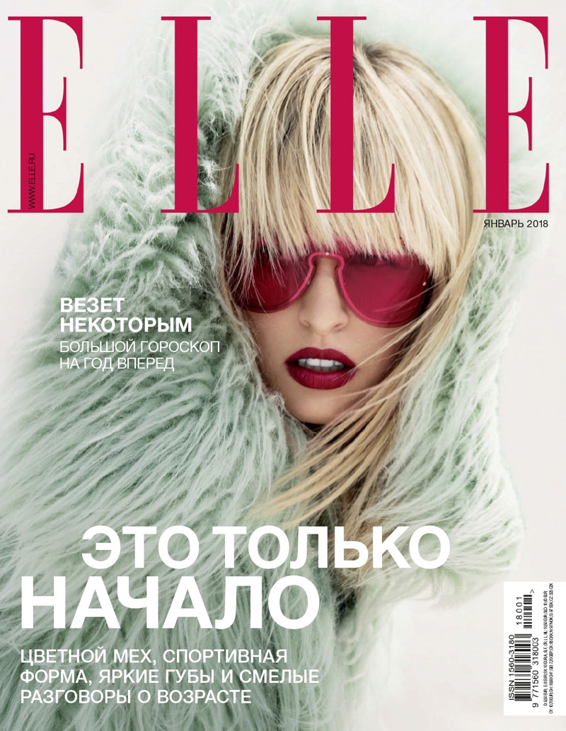 Karolina Kurkova on ELLE Russia January 2018 Cover