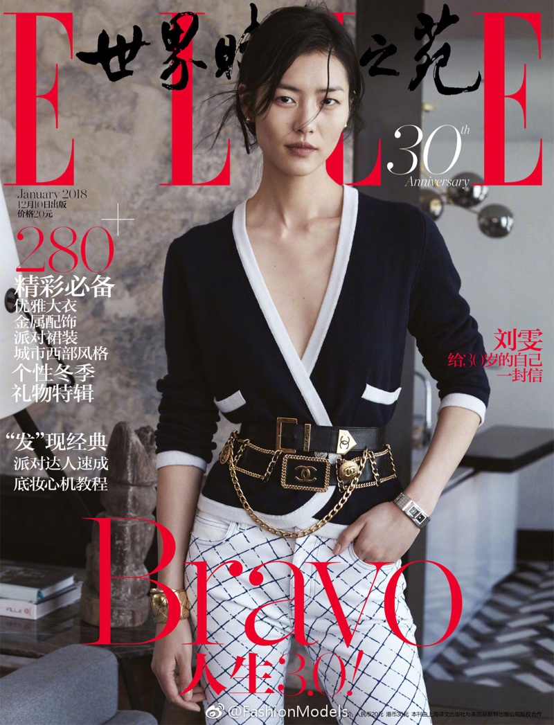 Liu Wen Models Elegant Ensembles for ELLE China – Fashion Gone Rogue