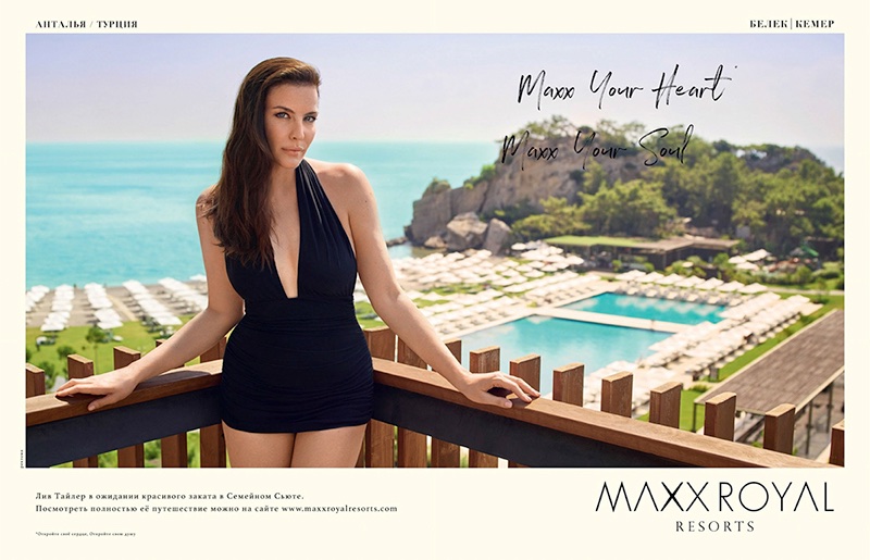 Maxx Royal Resorts taps Liv Tyler for 2018 campaign