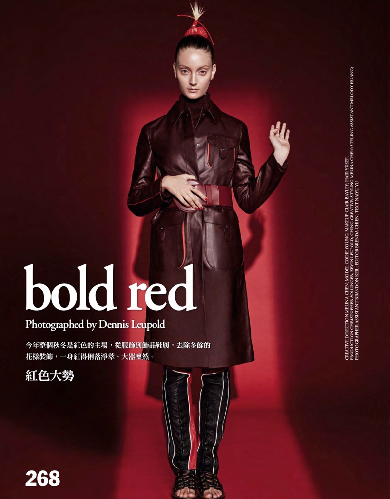 Codie Young Models Head-to-Toe Red Fashion for Vogue Taiwan