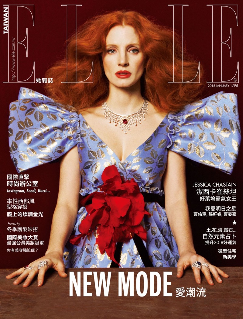 Jessica Chastain on ELLE Taiwan January 2018 Cover