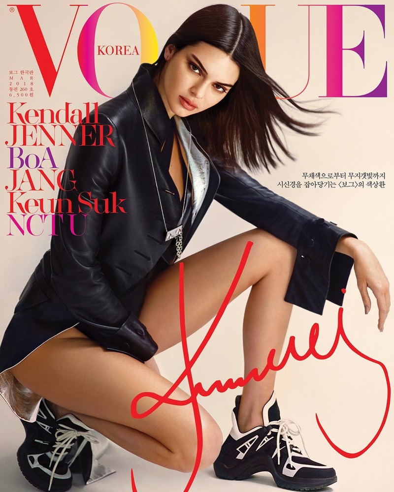 Kendall Jenner on Vogue Korea March 2018 Cover