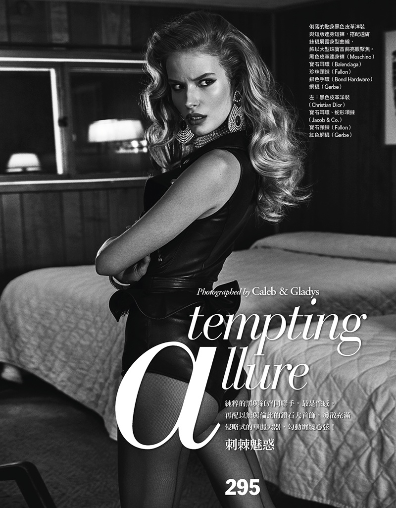 Alena Blohm Serves Up Alluring Styles for Vogue Taiwan
