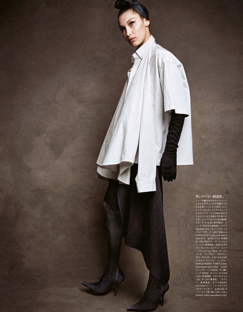 Bella Hadid | Vogue Japan | 2018 Cover | Fashion Editorial