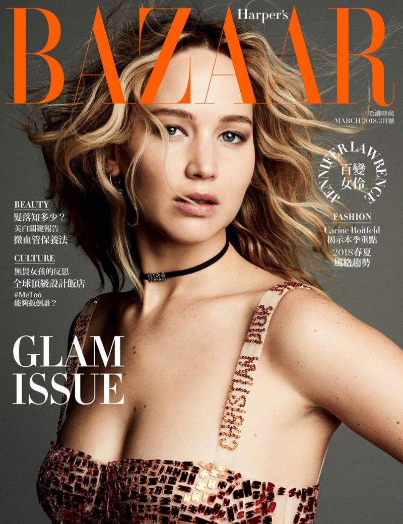 Jennifer Lawrence on Harper's Bazaar Taiwan March 2018 Cover