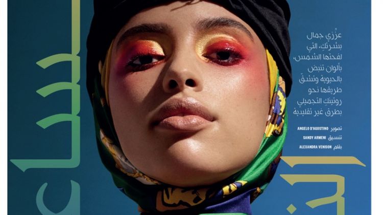 Khadijha Red Thunder Models Bold Eyeshadow for Vogue Arabia