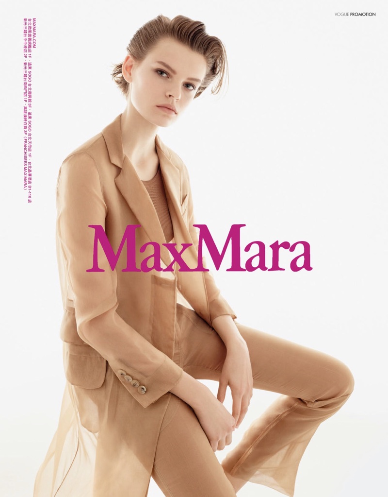 Cara Taylor stars in Max Mara's spring-summer 2018 campaign