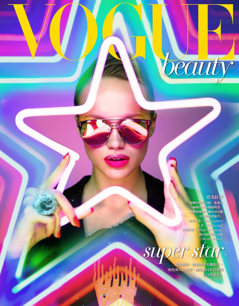 Mae Van Der Weide Models Neon Beauty for Vogue Taiwan