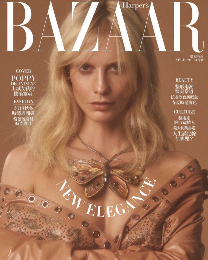 Poppy Delevingne on Harper's Bazaar Taiwan April 2018 Cover