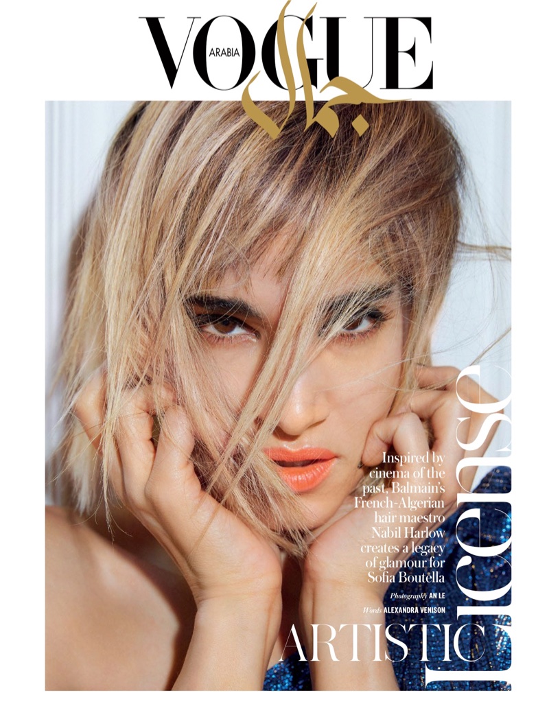 Sofia Boutella shows off a vibrant orange lip color for Vogue Arabia