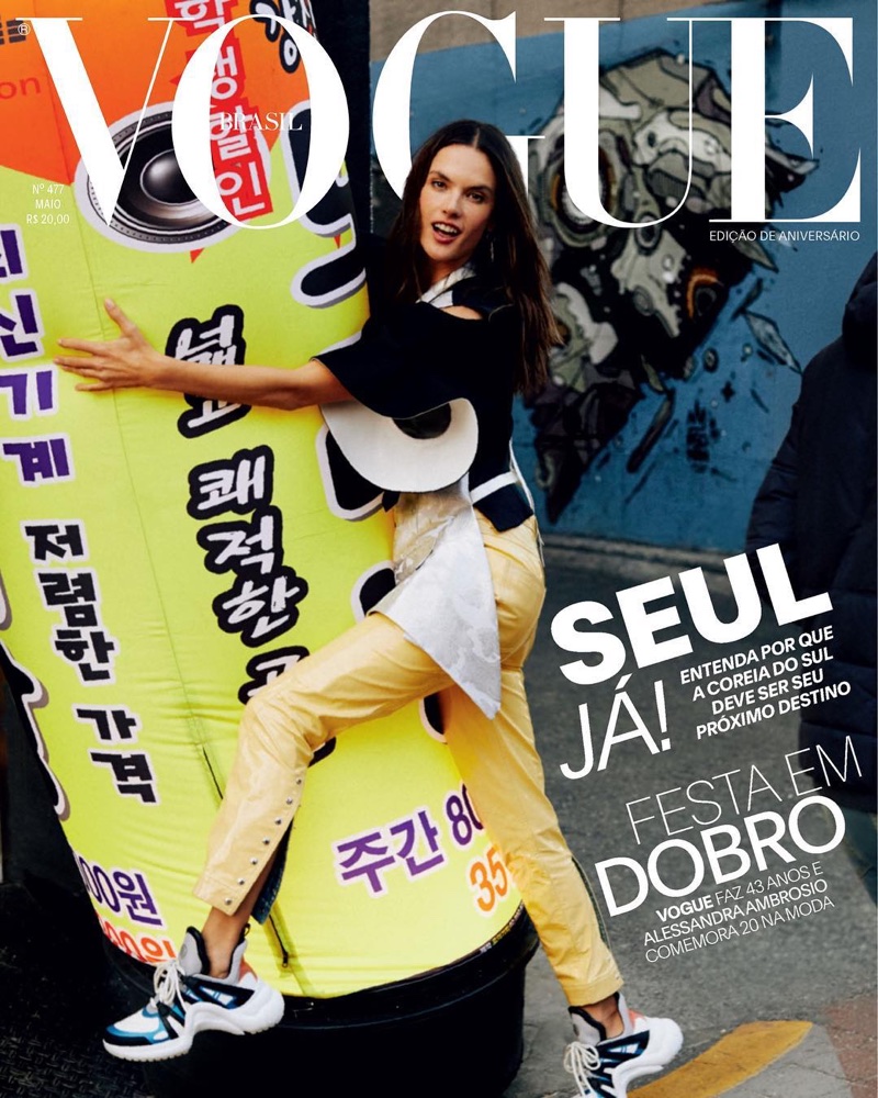 Alessandra Ambrosio on Vogue Brazil May 2018 Cover