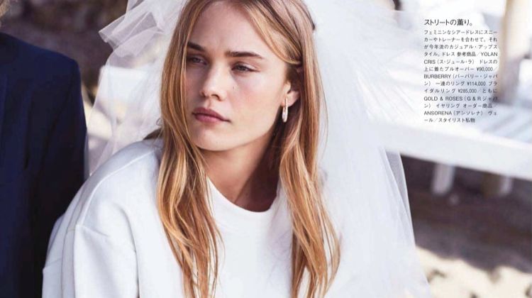 Brooke Perry Wears Unconventional Bridal Looks for Vogue Japan Wedding