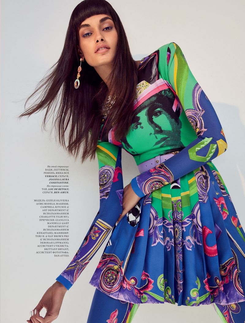 Gizele Oliveira Poses in Dazzling Gems for Harpers Bazaar Kazakhstan