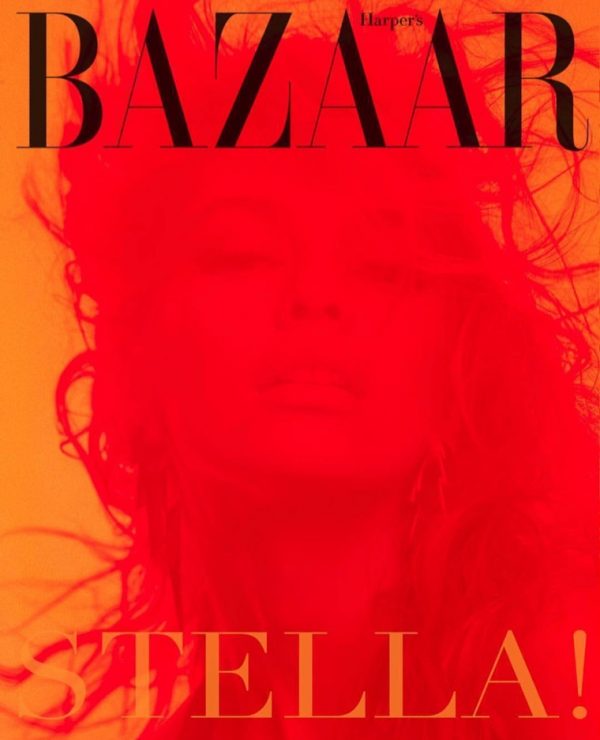 Stella Maxwell | Harper's Bazaar Greece | 2018 Cover Editorial
