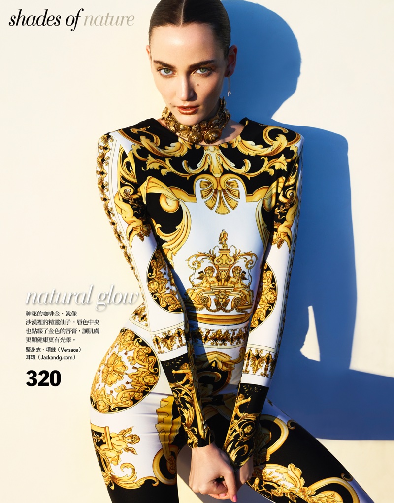 Zuzanna Bijoch Models Spring Beauty Trends for Vogue Taiwan