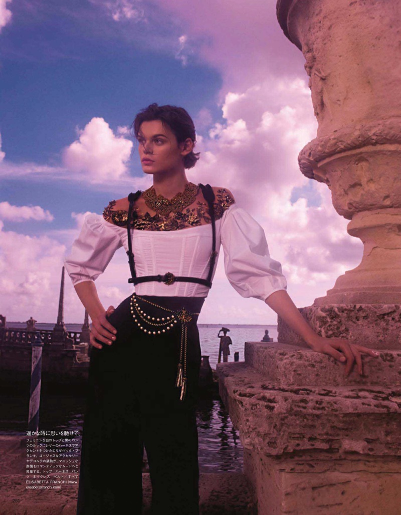 Cara Taylor Charms in Romantic Designs for Vogue Japan Cara Taylor Charms in Romantic Designs for Vogue Japan
