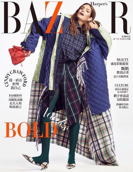 Cindy Crawford | Harper's Bazaar Taiwan | 2018 Cover Photoshoot