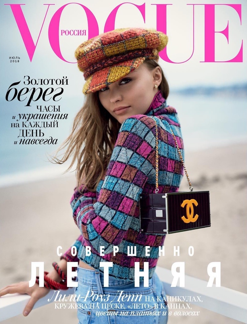 Lily-Rose Depp on Vogue Russia July 2018 Cover