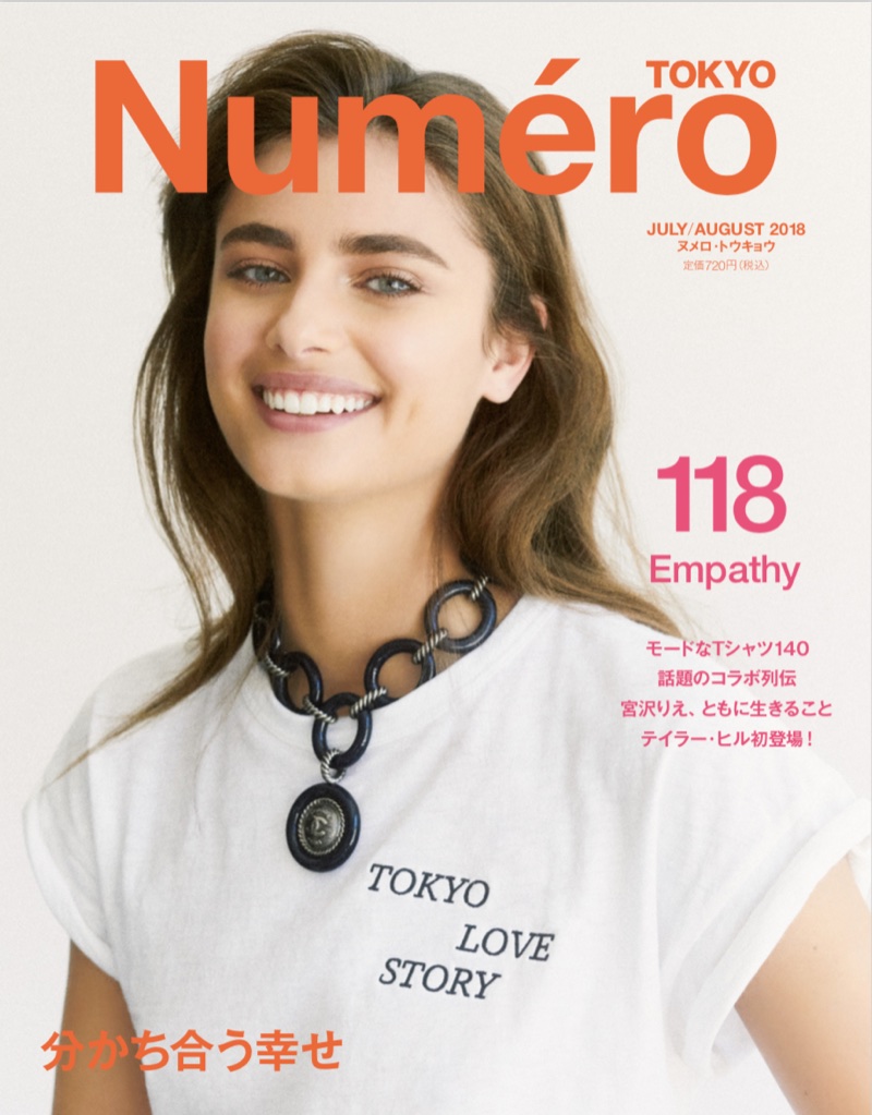 Taylor Hill on Numero Tokyo July-August 2018 Cover