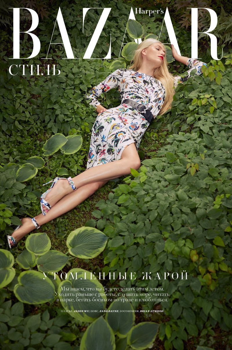 Aline Weber Wears Summer Styles in Harper's Bazaar Kazakhstan