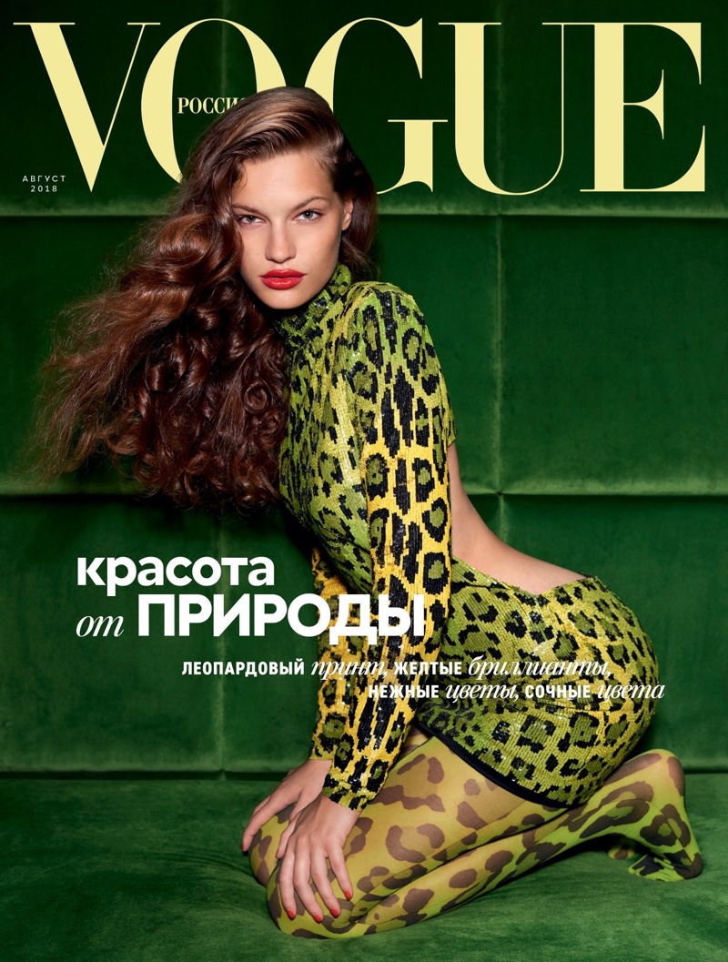 Faretta Models Bold Animal Prints for Vogue Russia