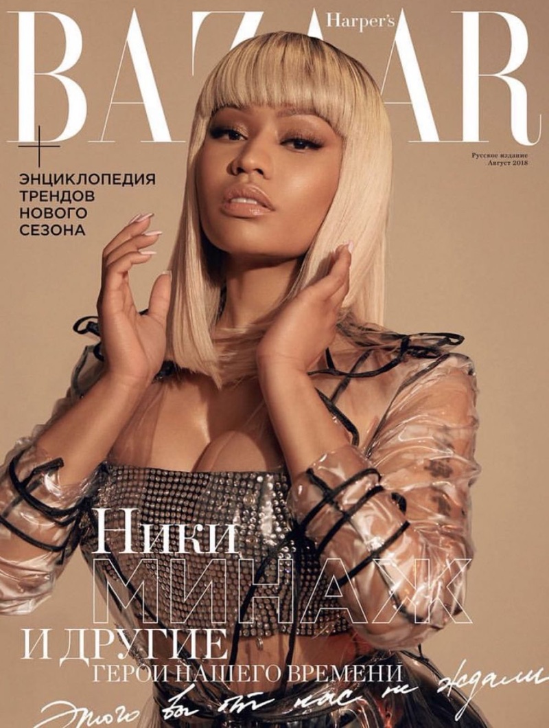 Nicki Minaj on Harper's Bazaar Russia August 2018 Cover