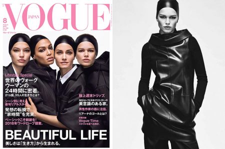 Amber, Joan, Anna & Faretta Stun in Black & White for Vogue Japan Amber, Joan, Anna & Faretta Stun in Black & White for Vogue Japan