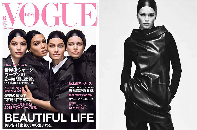 Amber Valletta Joan Smalls Vogue Japan 18 Cover Editorial Fashion Gone Rogue