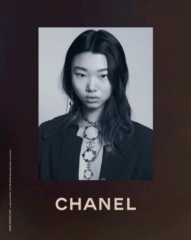 Yoon Young Bae fronts Chanel fall-winter 2018 campaign