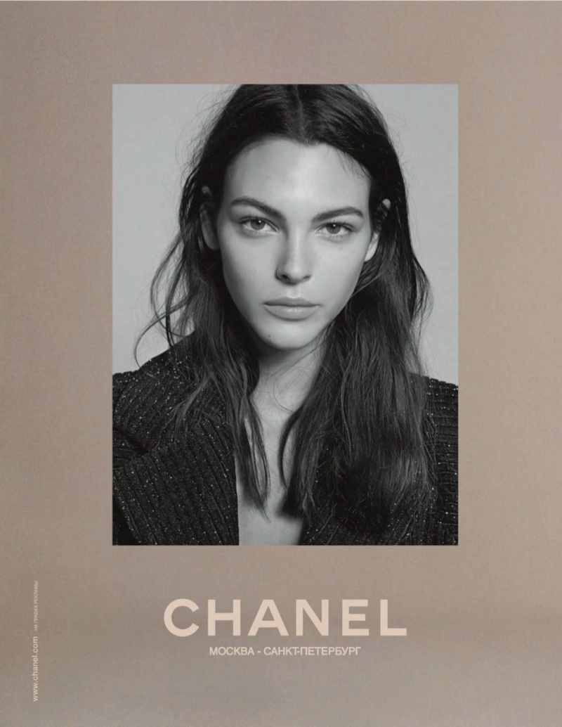 Model Vittoria Ceretti appears in Chanel fall-winter 2018 campaign