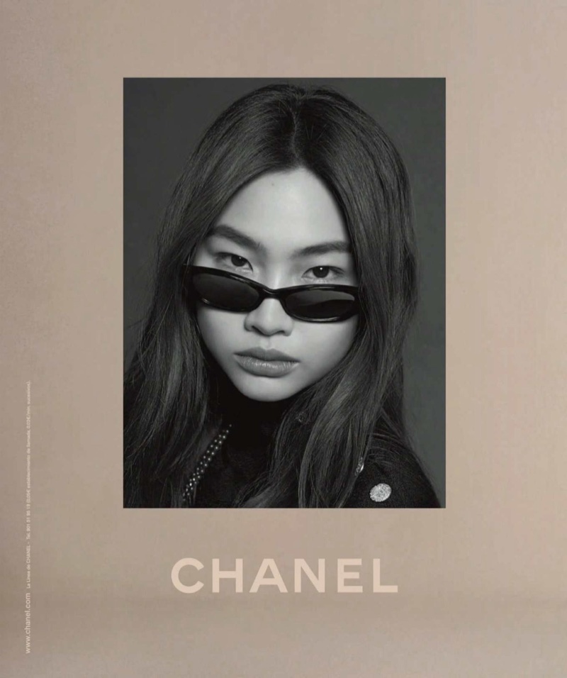 Hoyeon Jung stars in Chanel fall-winter 2018 campaign