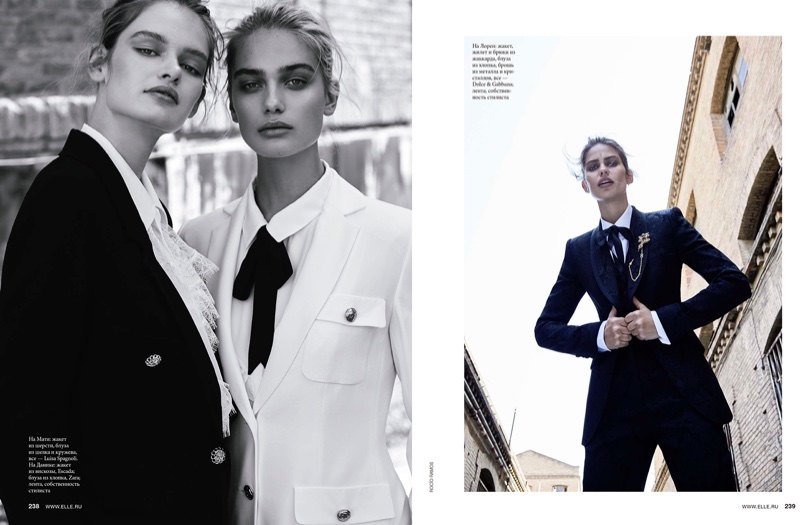 Lauren Auerbach, Sveta Matiunina | Pantsuit Editorial | ELLE Russia