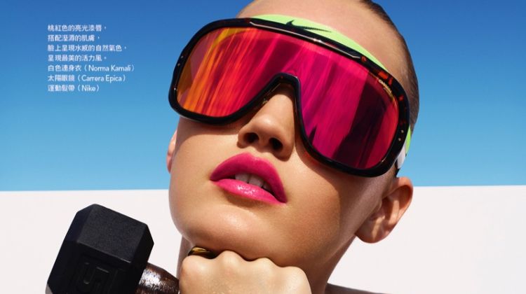Jessica Whitlow Gets Physical in Vogue Taiwan