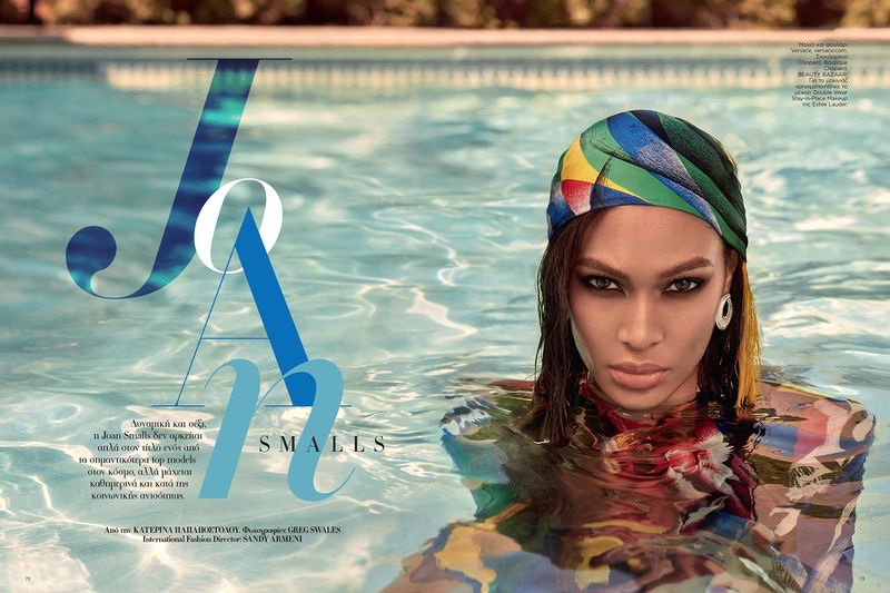 Joan Smalls Takes a Dip in the Pool for Harper's Bazaar Greece